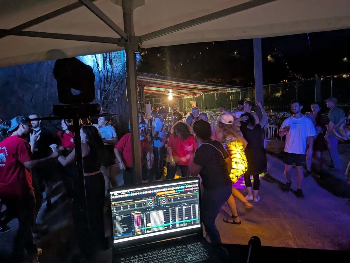 DJ Nice