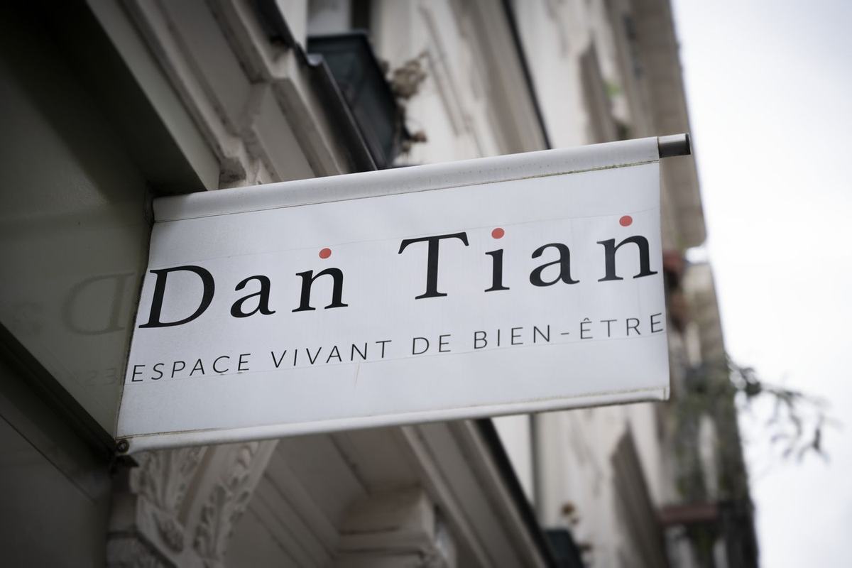 Espace Dån Tiån - Paris Paris